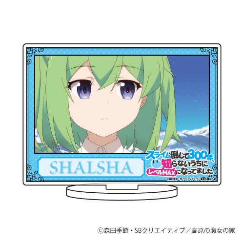 TV Anime Slime Taoshite 300-nen, Shiranai Uchi ni Level Max ni Natte  mashita Azusa 1/7 Figure