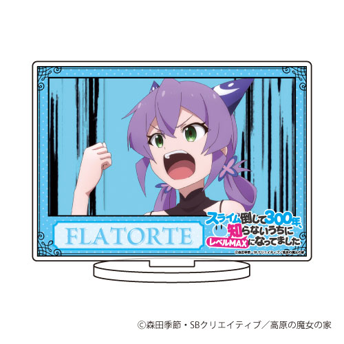 AmiAmi [Character & Hobby Shop]  TV Anime Slime Taoshite 300-nen