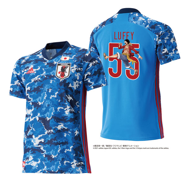 AmiAmi [Character & Hobby Shop] | Japan National Football Team 2020 Home  Replica Uniform 