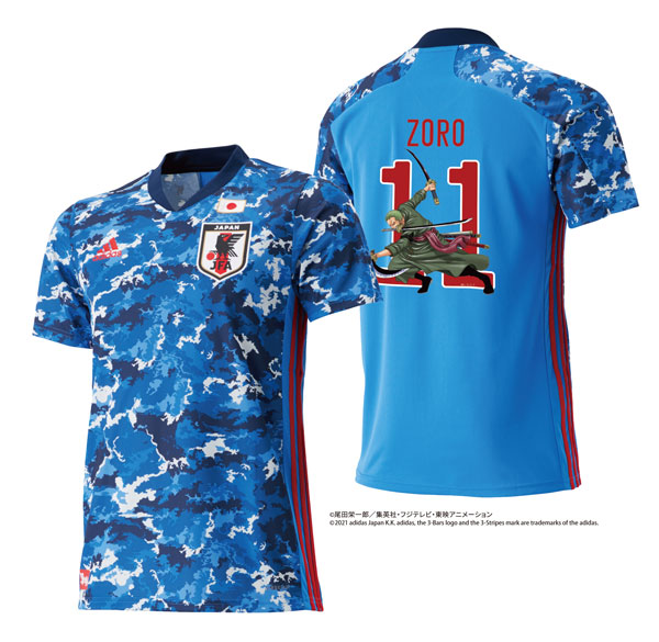 AmiAmi [Character & Hobby Shop] | Japan National Football Team