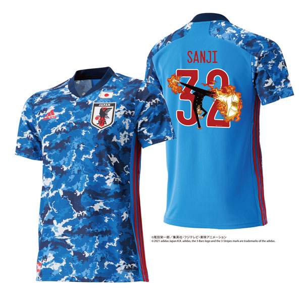 AmiAmi [Character & Hobby Shop] | Japan National Football Team 2020 Home  Replica Uniform 