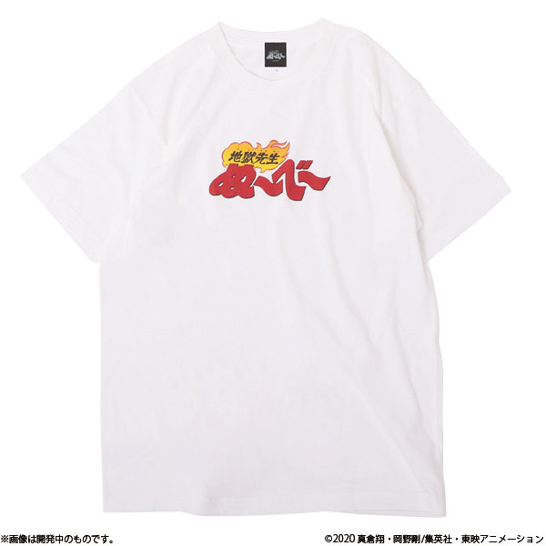 AmiAmi [Character & Hobby Shop   Hell Teacher Nube Logo T shirt