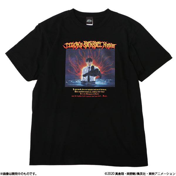 AmiAmi [Character & Hobby Shop] | Hell Teacher Nube JIGOKU SENSEI NUBE T- shirt Black M(Released)