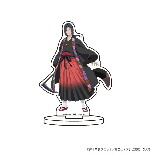 Kagura Boruto: Naruto Next Generations Costume PNG, Clipart, Boruto Naruto  Next Generations, Boruto Naruto The Movie