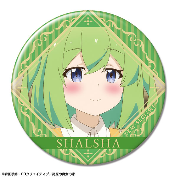 AmiAmi [Character & Hobby Shop]  Slime Taoshite 300-nen, Shiranai