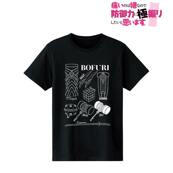 AmiAmi [Character & Hobby Shop]
