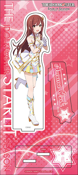 AmiAmi [Character & Hobby Shop] | THE IDOLM@STER Starlit Season