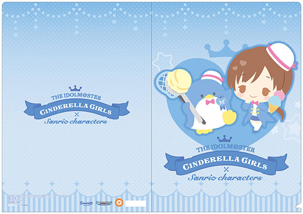 High Card x Sanrio Characters Clear File (Anime Toy