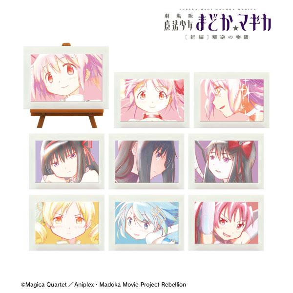 AmiAmi [Character & Hobby Shop]  Mahou Shoujo Magical Destroyers Clear  File Pink(Released)