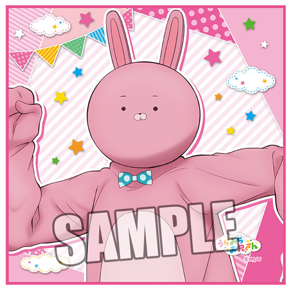 AmiAmi [Character & Hobby Shop] | Uramichi Oniisan Microfiber Mini