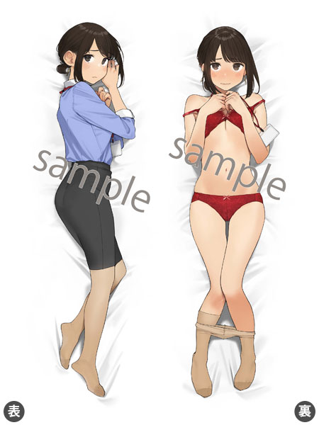 amiami dakimakura