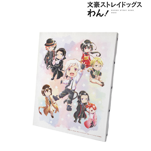 AmiAmi [Character & Hobby Shop] | Bungo Stray Dogs Wan! Ani