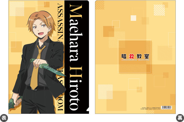 暗殺教室 バラ売り Amazon.co.jp: 暗殺教室 POP UP STORE inマルイ 特典 ブロマイド