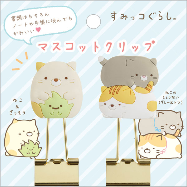 AmiAmi [Character & Hobby Shop] | FT64109 Sumikko Gurashi