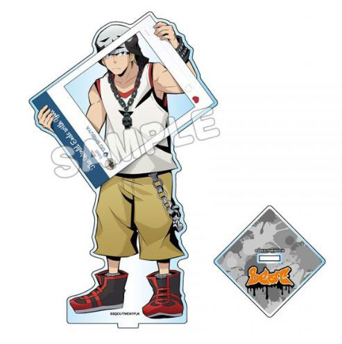  Square Enix The World Ends with You: The Animation: Beat Figure  : Toys & Games