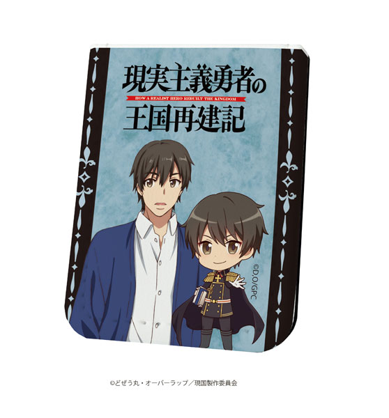 AmiAmi [Character & Hobby Shop]  TV Anime Genjitsu Shugi Yuusha no Oukoku  Saikenki Microfiber Cloth PALE TONE series Juna Doma(Released)