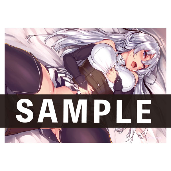 AmiAmi [Character & Hobby Shop]  Redo of Healer [Heal]ing Fabric Poster  Kureha(Released)