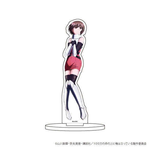 AmiAmi [Character & Hobby Shop]  Chara Acrylic Figure Isekai
