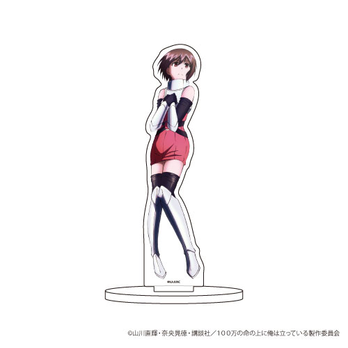 AmiAmi [Character & Hobby Shop]  100-man no Inochi no Ue ni Ore