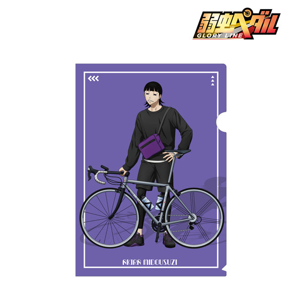 ⭐︎MARUGAO⭐︎ MAKOTO IRI GOMA SHIRO 40G – HANAMARU JAPANESE MARKETPLACE