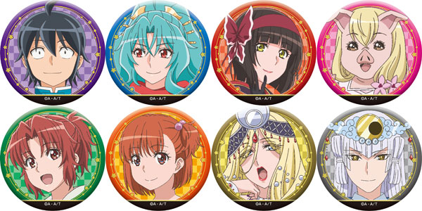 AmiAmi [Character & Hobby Shop]  Can Badge Major 2nd 01/ 8Pack  BOX(Released)