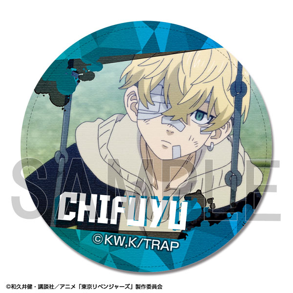 [Baji] [TV anime Tokyo Revengers] Can badge