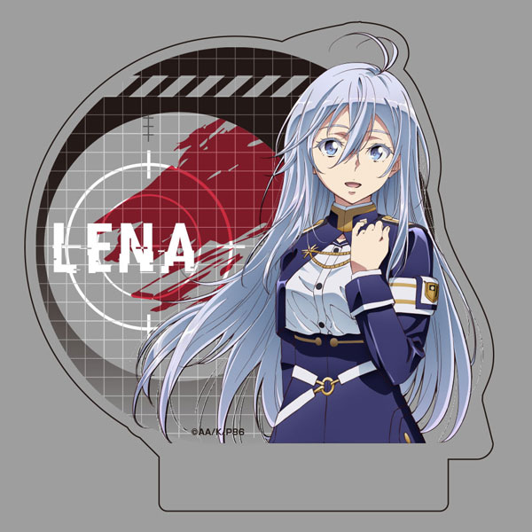 Lena from 86 - eighty six | Art Board Print