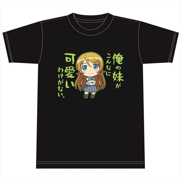 AmiAmi [Character & Hobby Shop] | “我的妹妹不可能这么可爱”｡ T恤 
