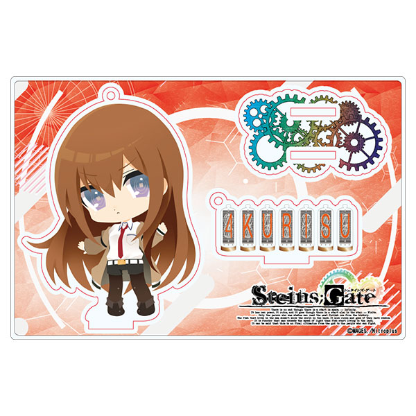AmiAmi [Character & Hobby Shop] | Steins;Gate New Illustration