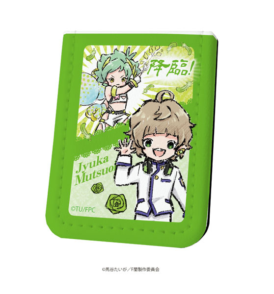 Fairy Ranmaru: Anata no Kokoro Otasuke Shimasu Items