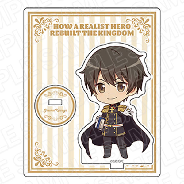 AmiAmi [Character & Hobby Shop]  TV Anime Genjitsu Shugi Yuusha no Oukoku  Saikenki Deka Acrylic Stand PALE TONE series Liscia Elfrieden(Released)