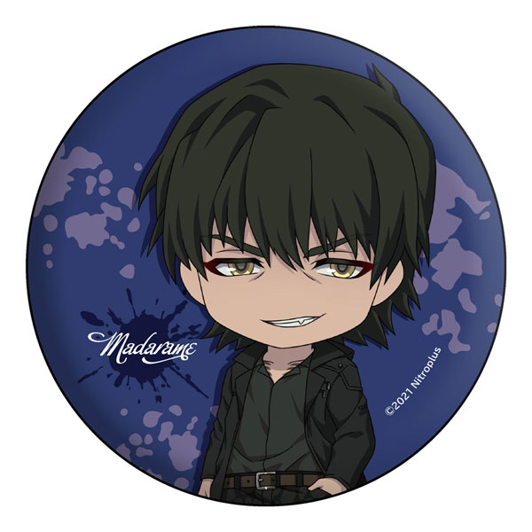 AmiAmi [Character & Hobby Shop]