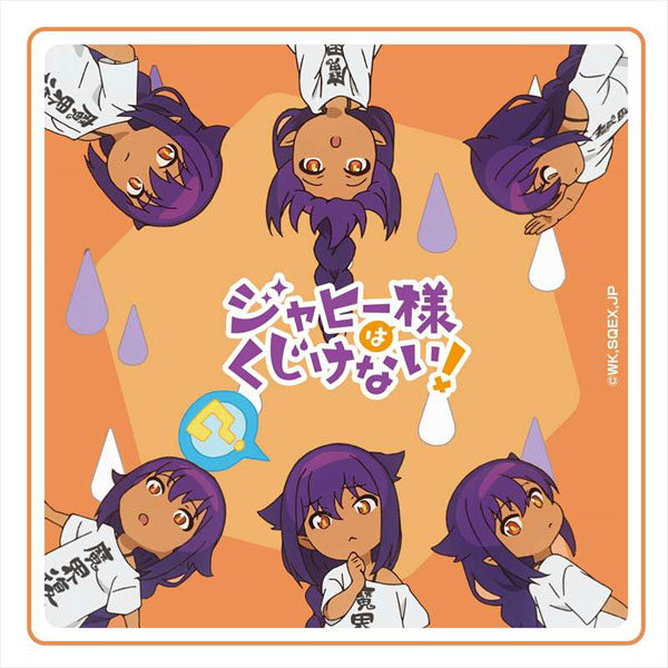 AmiAmi [Character & Hobby Shop]