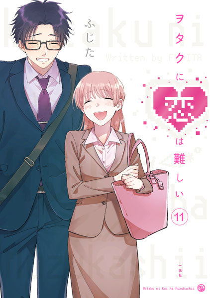 Art] A Flat Character. (Wotaku ni Koi wa Muzukashii) : r/manga