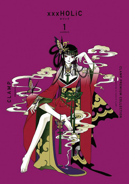 AmiAmi [Character & Hobby Shop] | CLAMP PREMIUM COLLECTION x x x