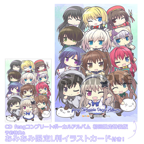 AmiAmi [Character & Hobby Shop]  [AmiAmi Exclusive Bonus] CD