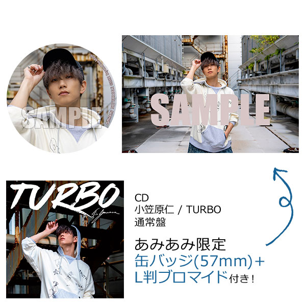 AmiAmi [Character & Hobby Shop] | [AmiAmi Exclusive Bonus] CD Jin