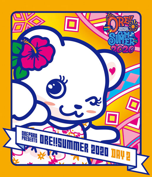 ICv2: Udon Announces Aggressive Release Schedule for 'Summertime