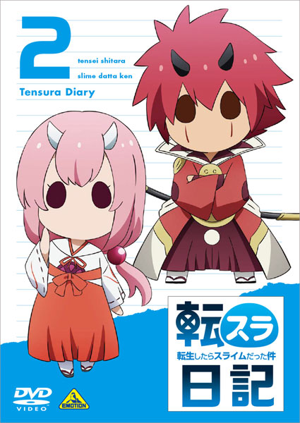 DVD Tensei Shitara Slime Datta Ken Season 1+2 + Tensura Nikki +