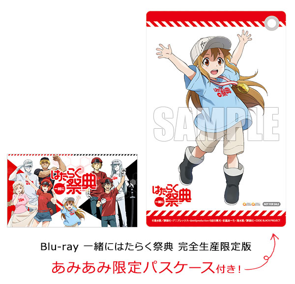 AmiAmi [Character & Hobby Shop]  TV Anime Cells at Work! CODE BLACK Deka  Acrylic Stand Red Blood Cell (AA2153)(Released)