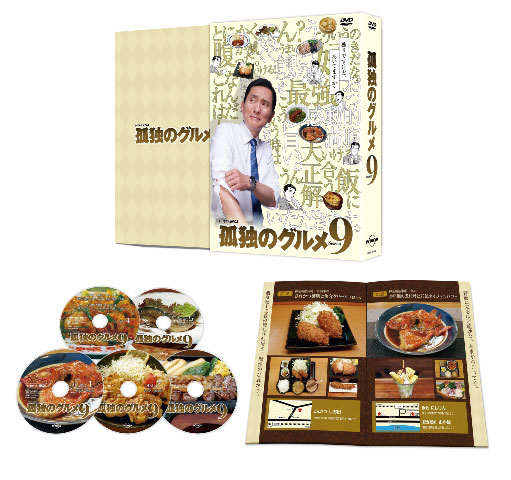 AmiAmi [Character & Hobby Shop] | DVD Lonely Gourmet Season9 DVD 