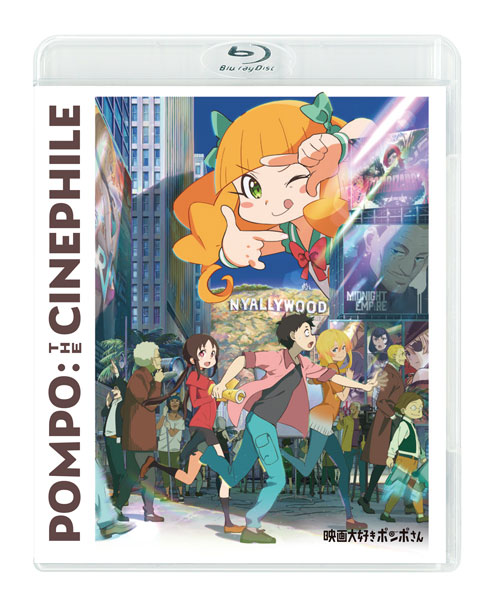 AmiAmi [Character & Hobby Shop]