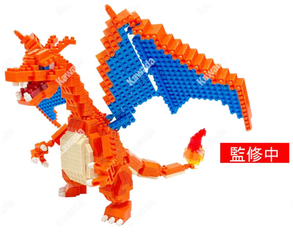 NBPM_080ﾎﾟｹｯﾄﾓﾝｽﾀｰ ﾘｻﾞｰﾄﾞﾝDX