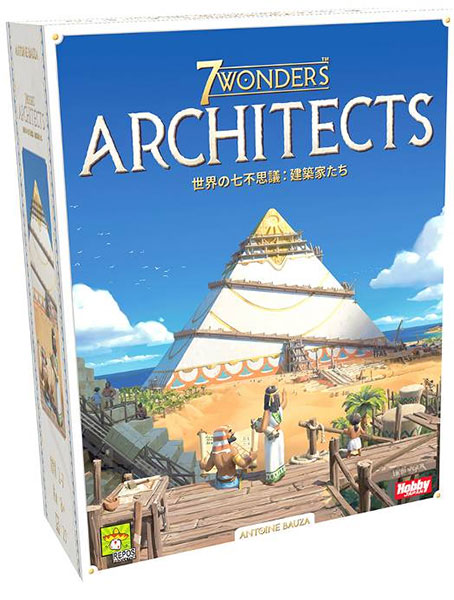 AmiAmi [Character & Hobby Shop] | Board Game 7 Wonders: Architects