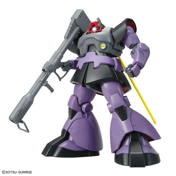BANDAI SPIRITS MG 1/100 Dom Plastic Model "Mobile Suit Gundam" image 1
