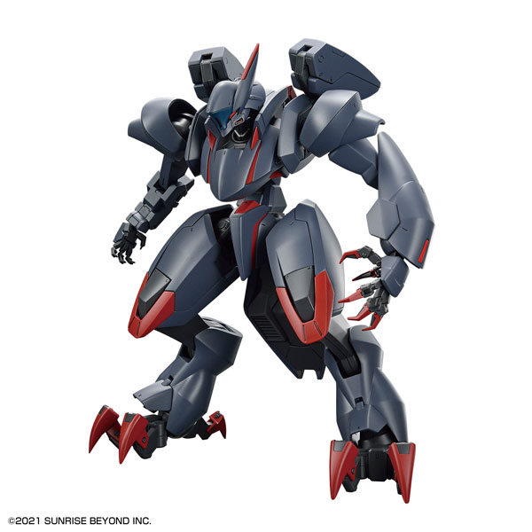 アメインゴースト