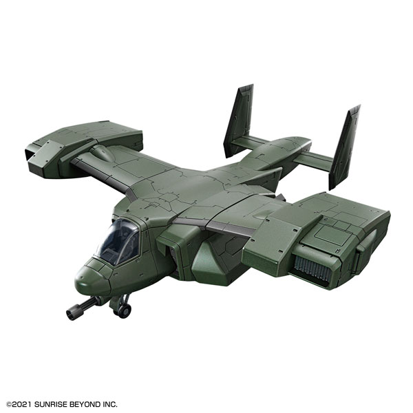 HG V-33 ストークキャリー