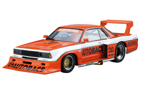 AmiAmi [Character & Hobby Shop] | The Model Car No.24 1/24 Nissan