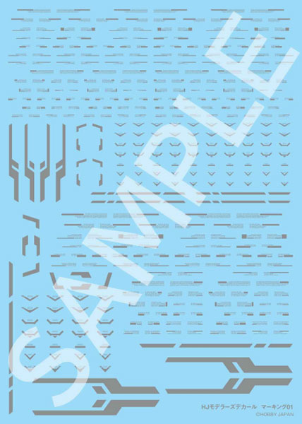 HJﾏｰｷﾝｸﾞ01ﾐﾗｰｼﾙﾊﾞｰ