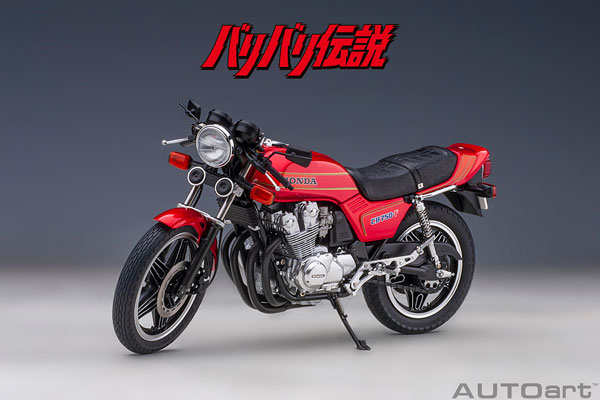 AmiAmi [Character & Hobby Shop] | 1/12 Honda CB750F 